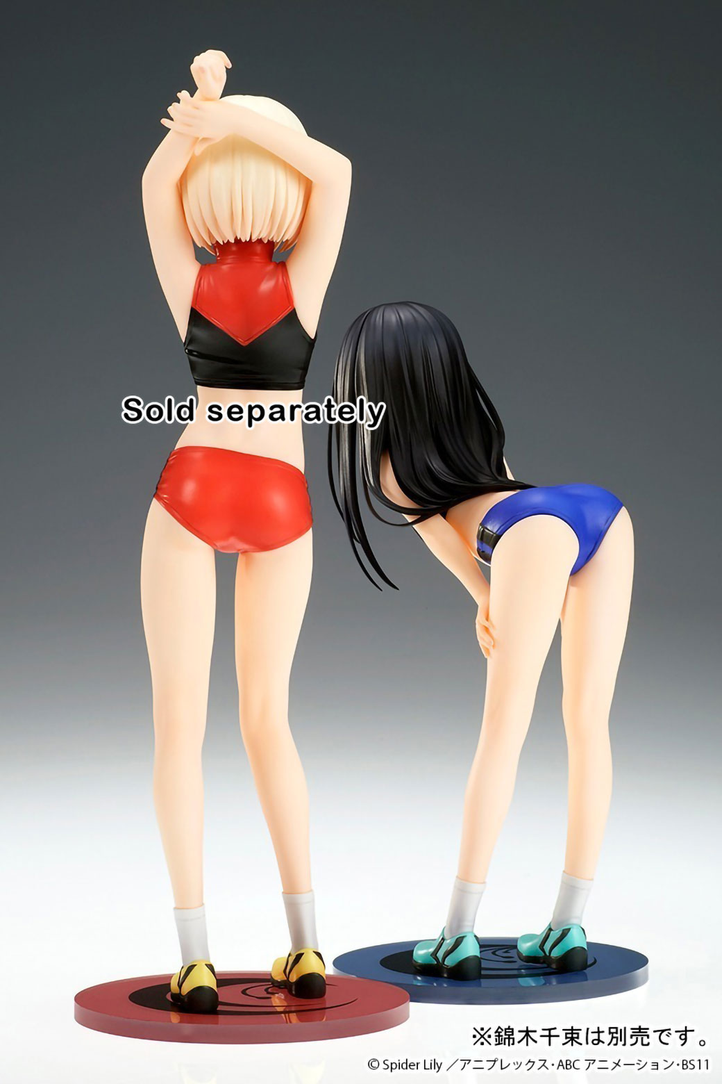 Lycoris Recoil Takina Trainingsanzug 1/7 Scale Anime PVC Figur Ques Q