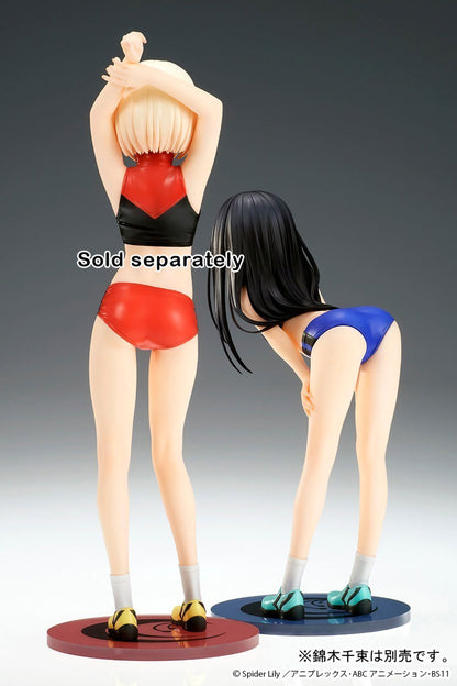 Lycoris Recoil Takina Trainingsanzug 1/7 Scale Anime PVC Figur Ques Q