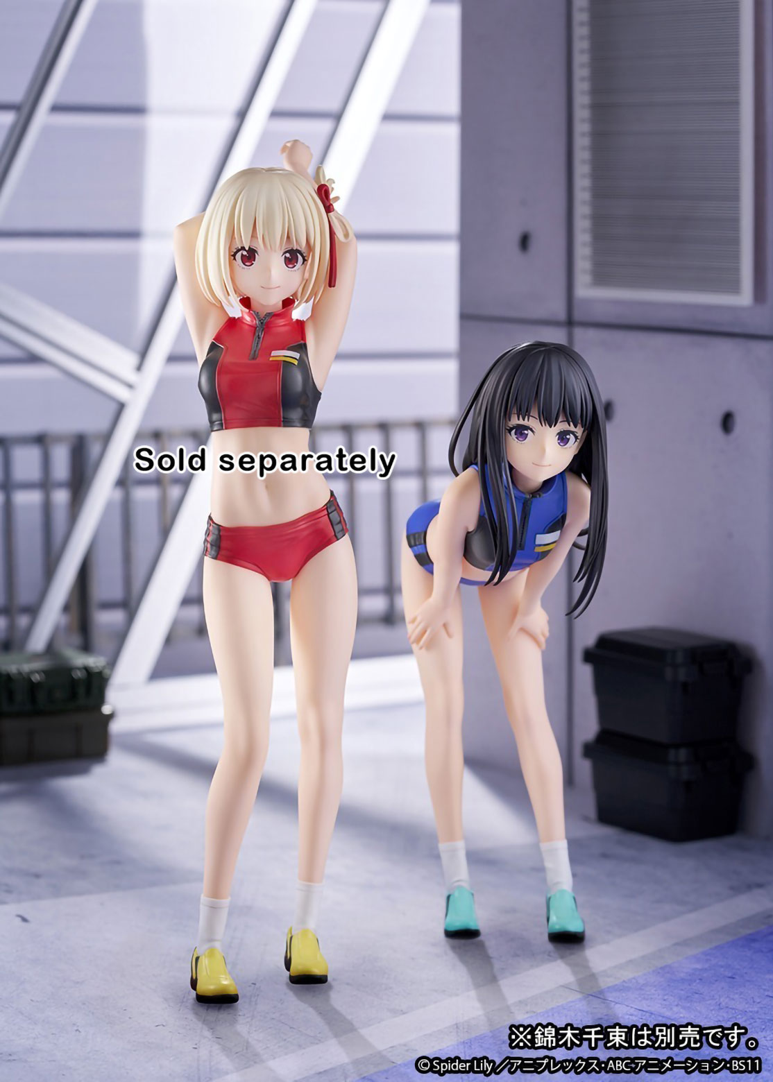 Lycoris Recoil Takina Trainingsanzug 1/7 Scale Anime PVC Figur Ques Q