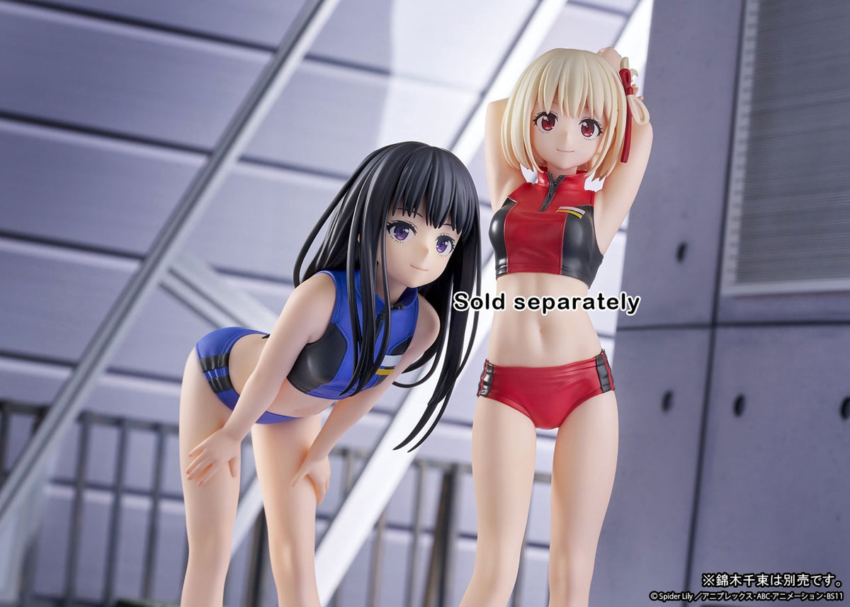 Lycoris Recoil Takina Trainingsanzug 1/7 Scale Anime PVC Figur Ques Q