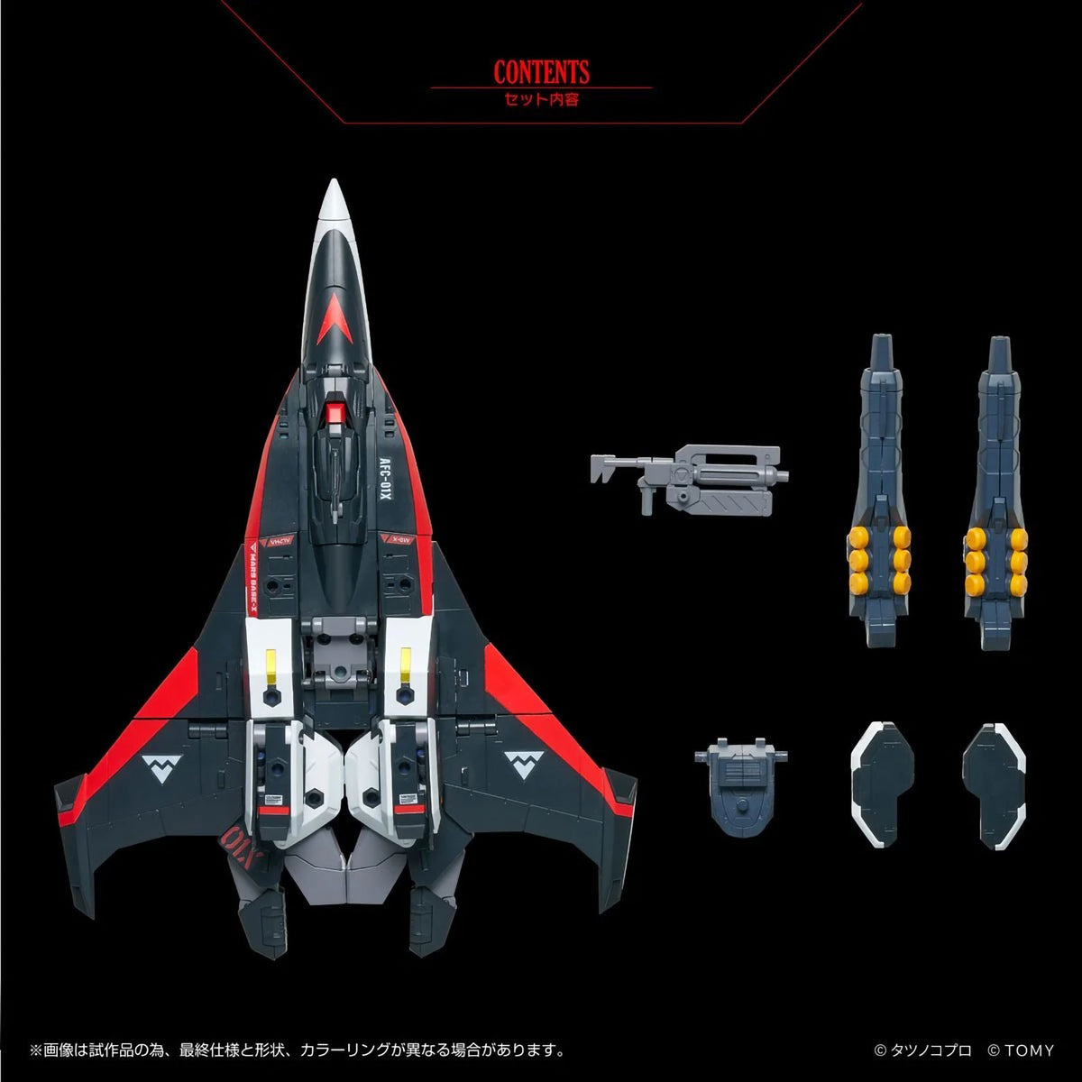 MOSPEADA AFC-01X Alpha Legioss Alpha Anime Action Figure Figurine Toyrise Tomy