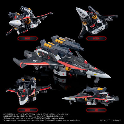 MOSPEADA AFC-01X Alpha Legioss Alpha Anime Action Figure Figurine Toyrise Tomy
