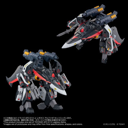 MOSPEADA AFC-01X Alpha Legioss Alpha Anime Action Figure Figurine Toyrise Tomy