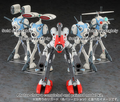 Macross Glaug 9.1in 1/72 Scale Anime Plastic Model Kit Hasegawa Japan NIB