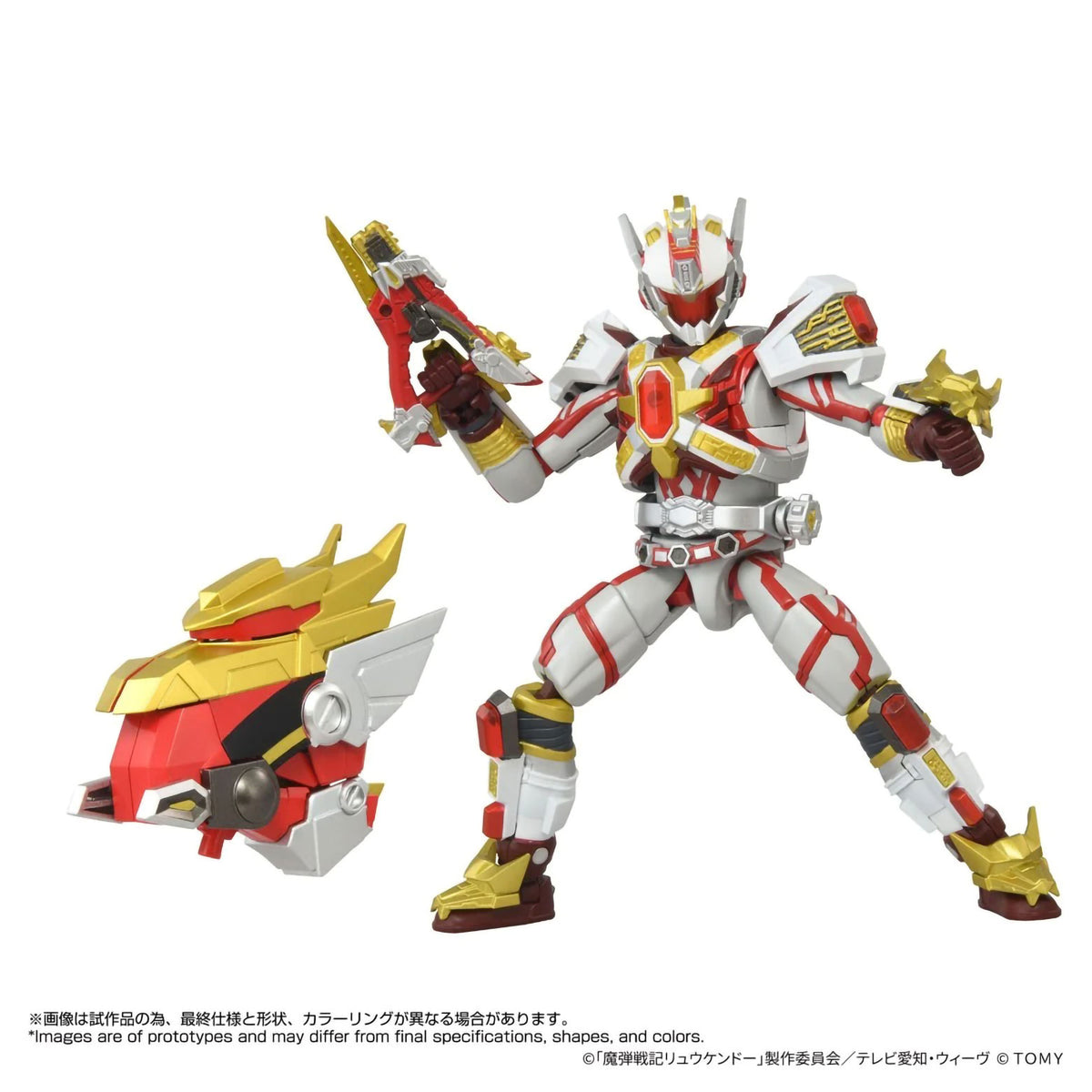 Madan Senki AFR-02 Ryuguno GouRyuGun 6in Action Figure Figurine Toyrise Tomy NIB