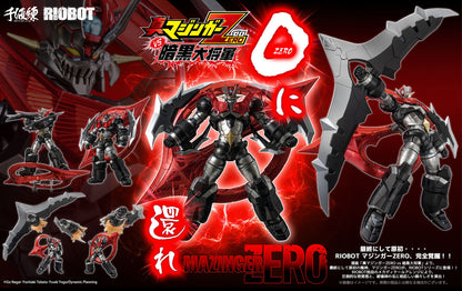 Mazinger ZERO 7.9in Anime Action Figure Riobot Sen-Ti-Nel NIB