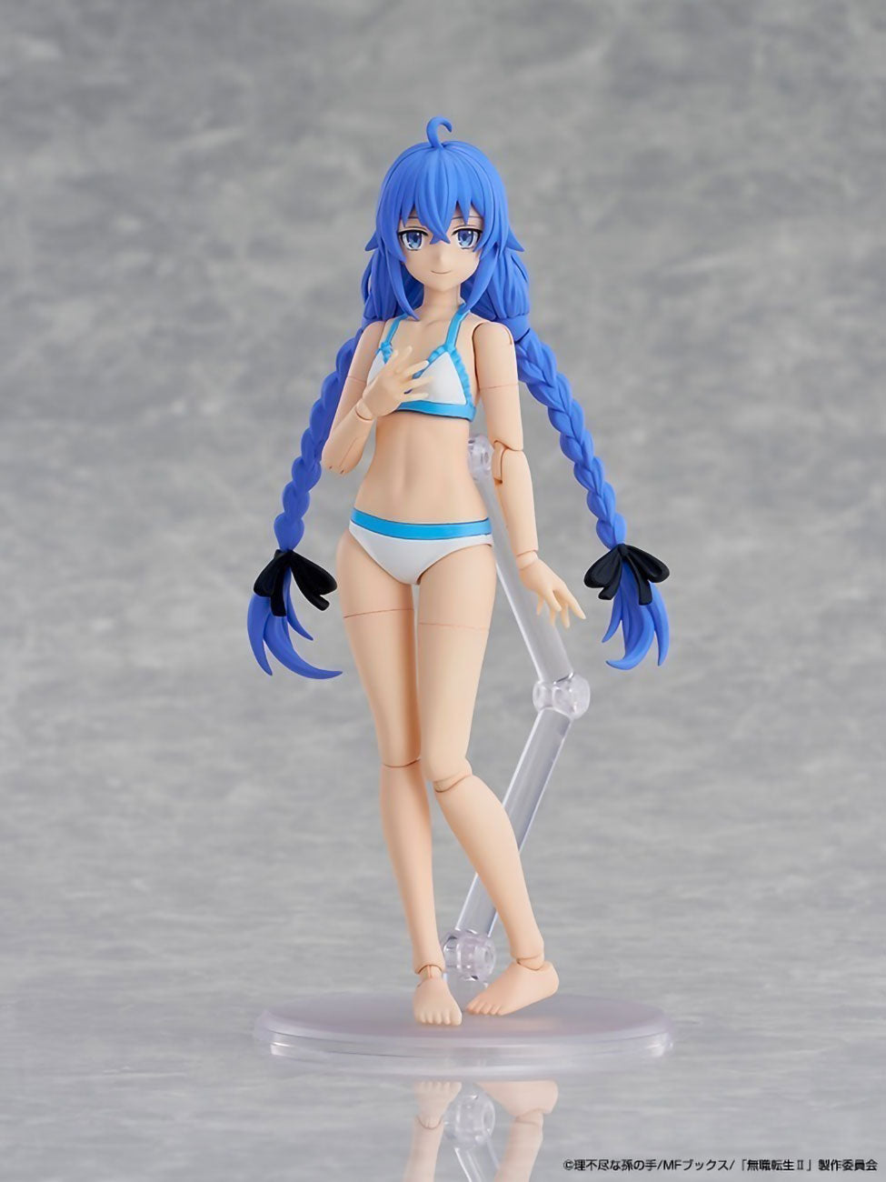 Mushoku Tensei Roxy Migurdia DX ver. 5.9in Anime Plastic Model Kit Kadokawa NIB