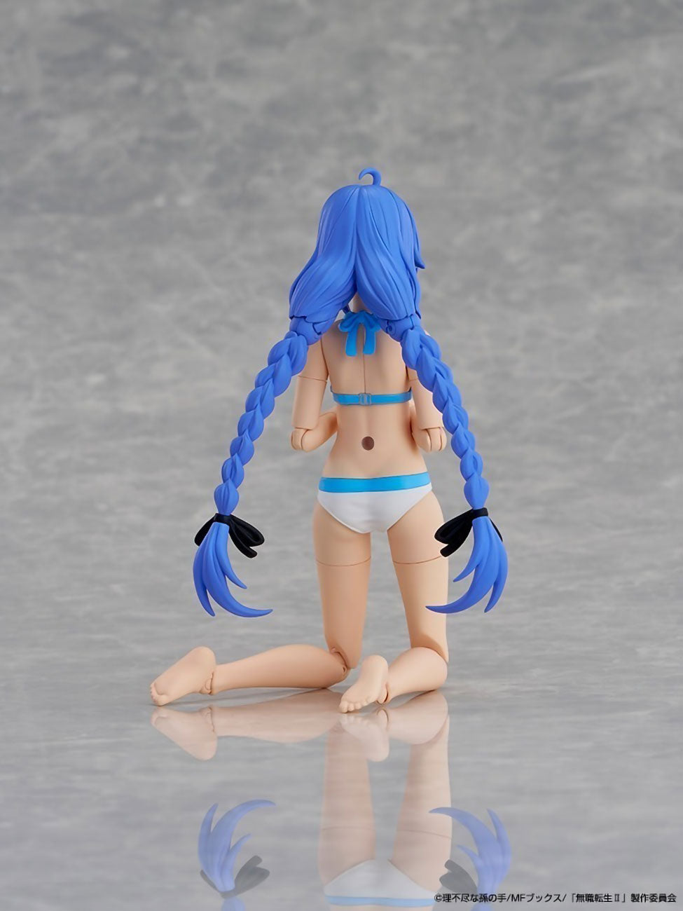 Mushoku Tensei Roxy Migurdia DX ver. 5.9in Anime Plastic Model Kit Kadokawa NIB