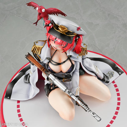Nikke Mast 7.3in 1/7 Scale PVC Figure Figurine Medicos Entertainment NIB