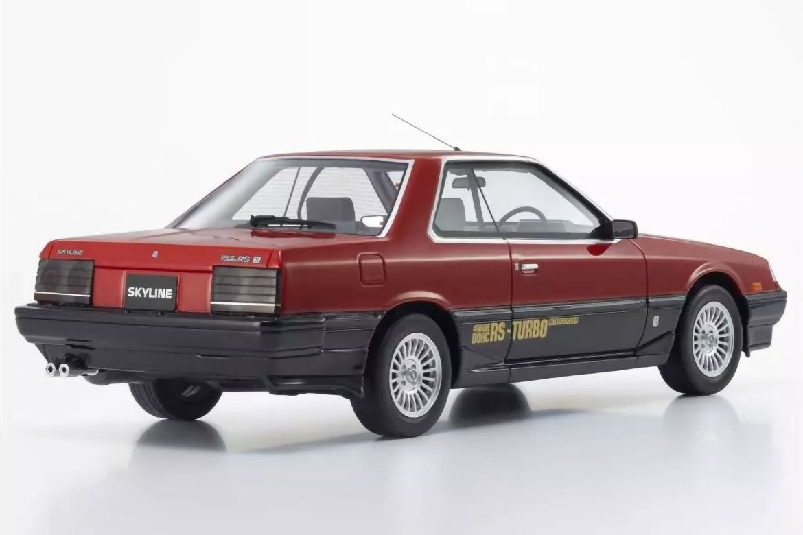 Nissan Skyline 2000 Turbo RS-X Red 1/18 Scale Resin Model Car Samurai Kyosho NIB