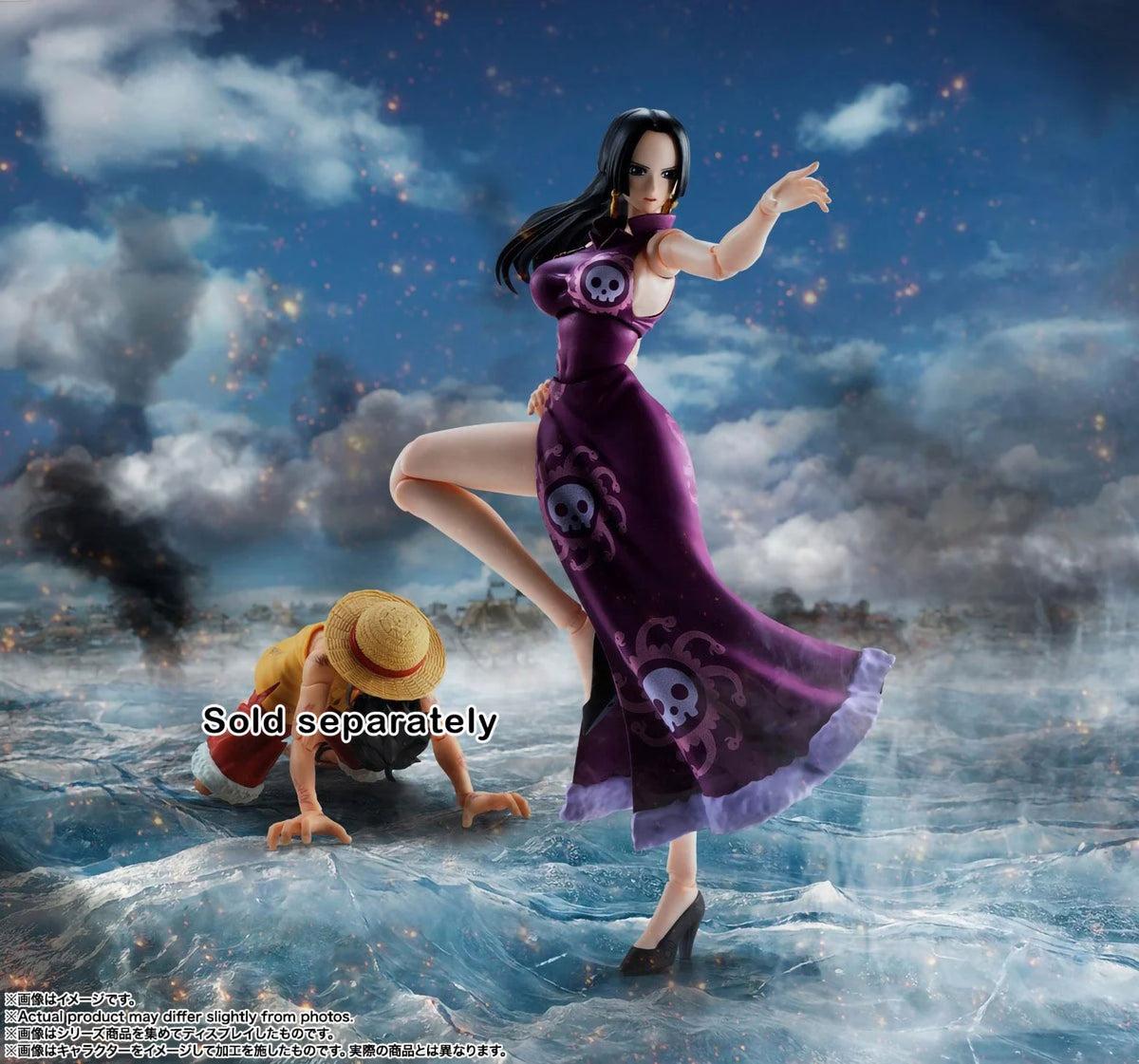 One Piece Boa Hancock Marineford 15cm Anime Actionfigur S.H.Figuarts Bandai NIB