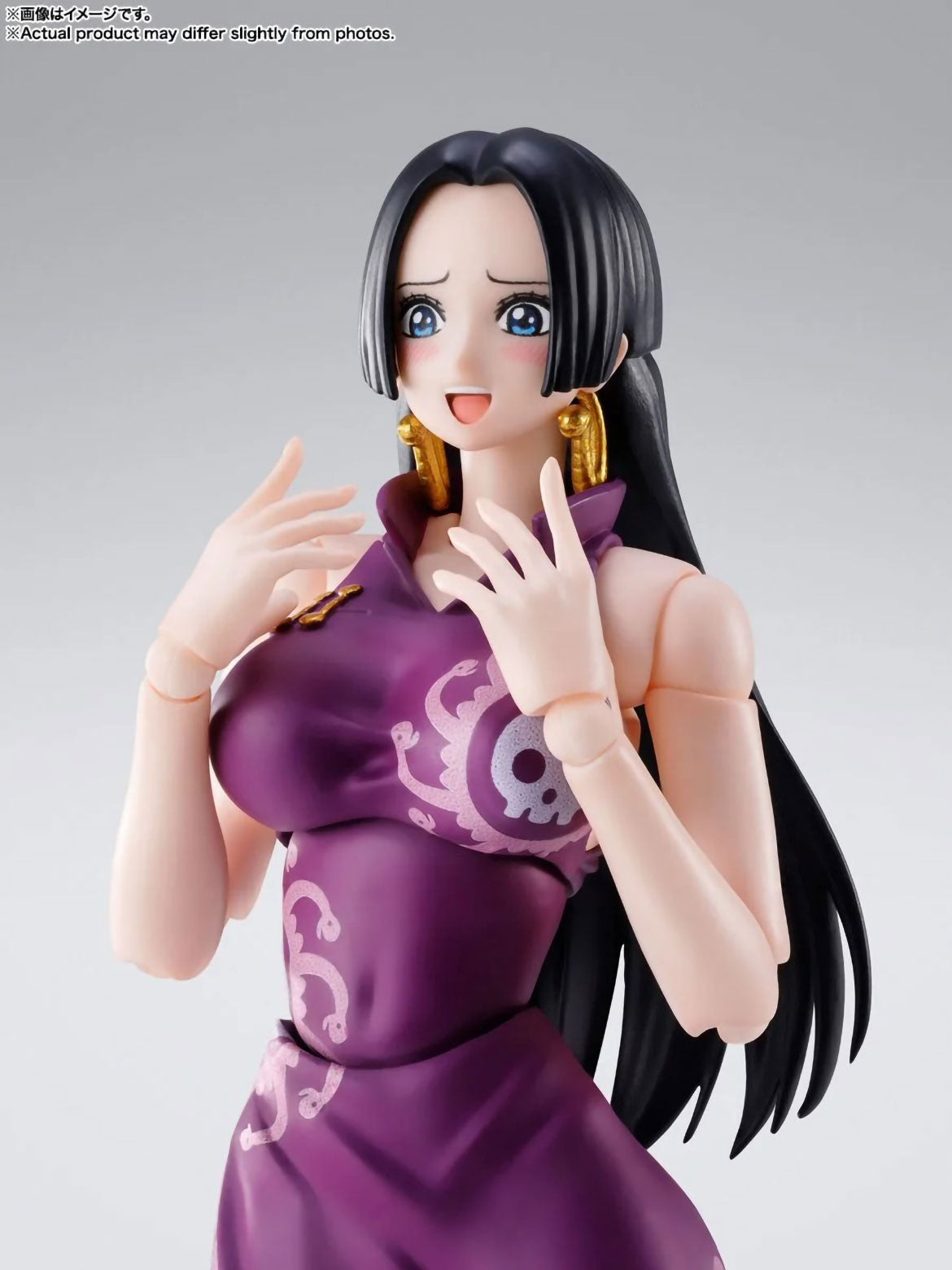 One Piece Boa Hancock Marineford 15cm Anime Actionfigur S.H.Figuarts Bandai NIB