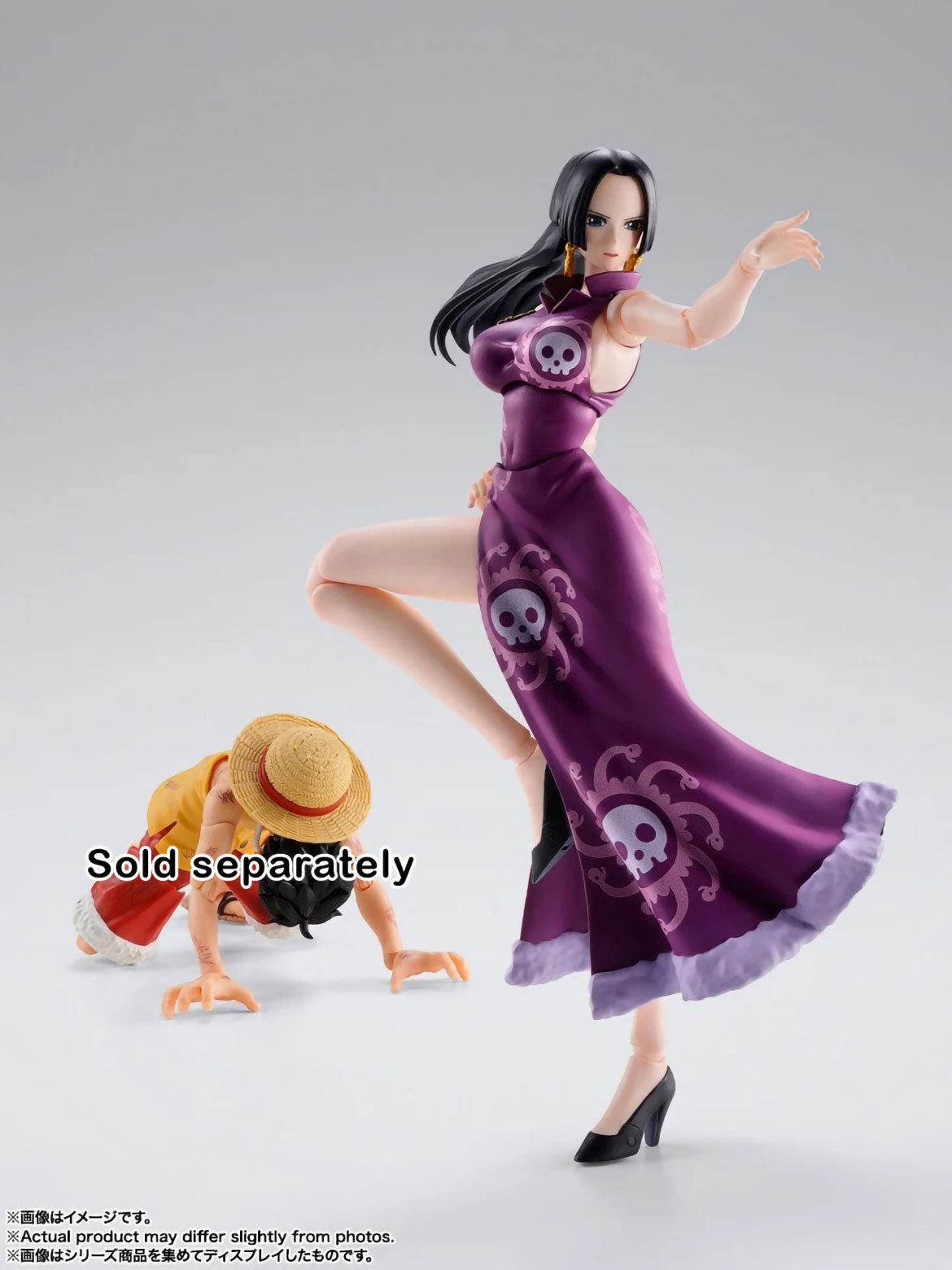 One Piece Boa Hancock Marineford 15cm Anime Actionfigur S.H.Figuarts Bandai NIB