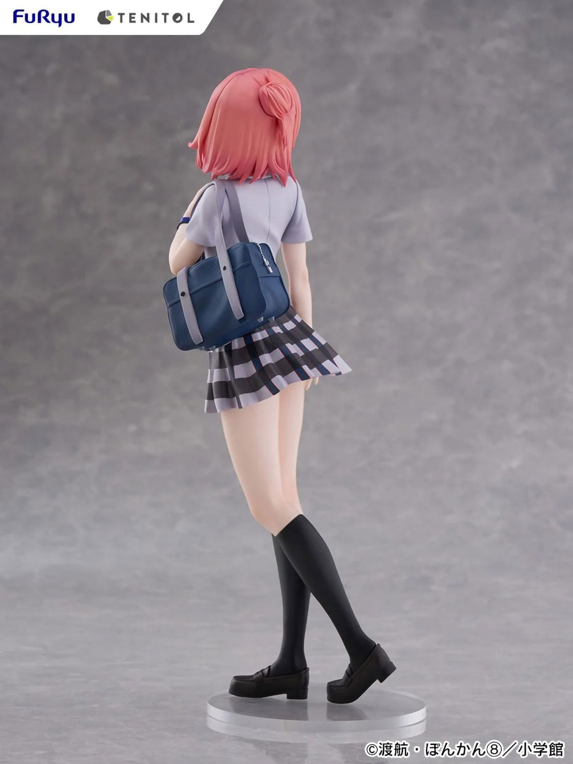 Oregairu Yui Yuigahama 11in Anime PVC Figure Figurine Tenitol Tall FuRyu NIB