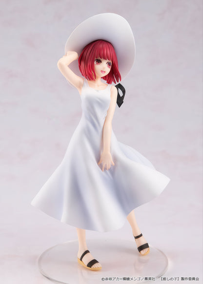 Oshi no Ko Kana Arima Full moon 7in Anime Figure PVC Statue KDcolle Kadokawa NIB