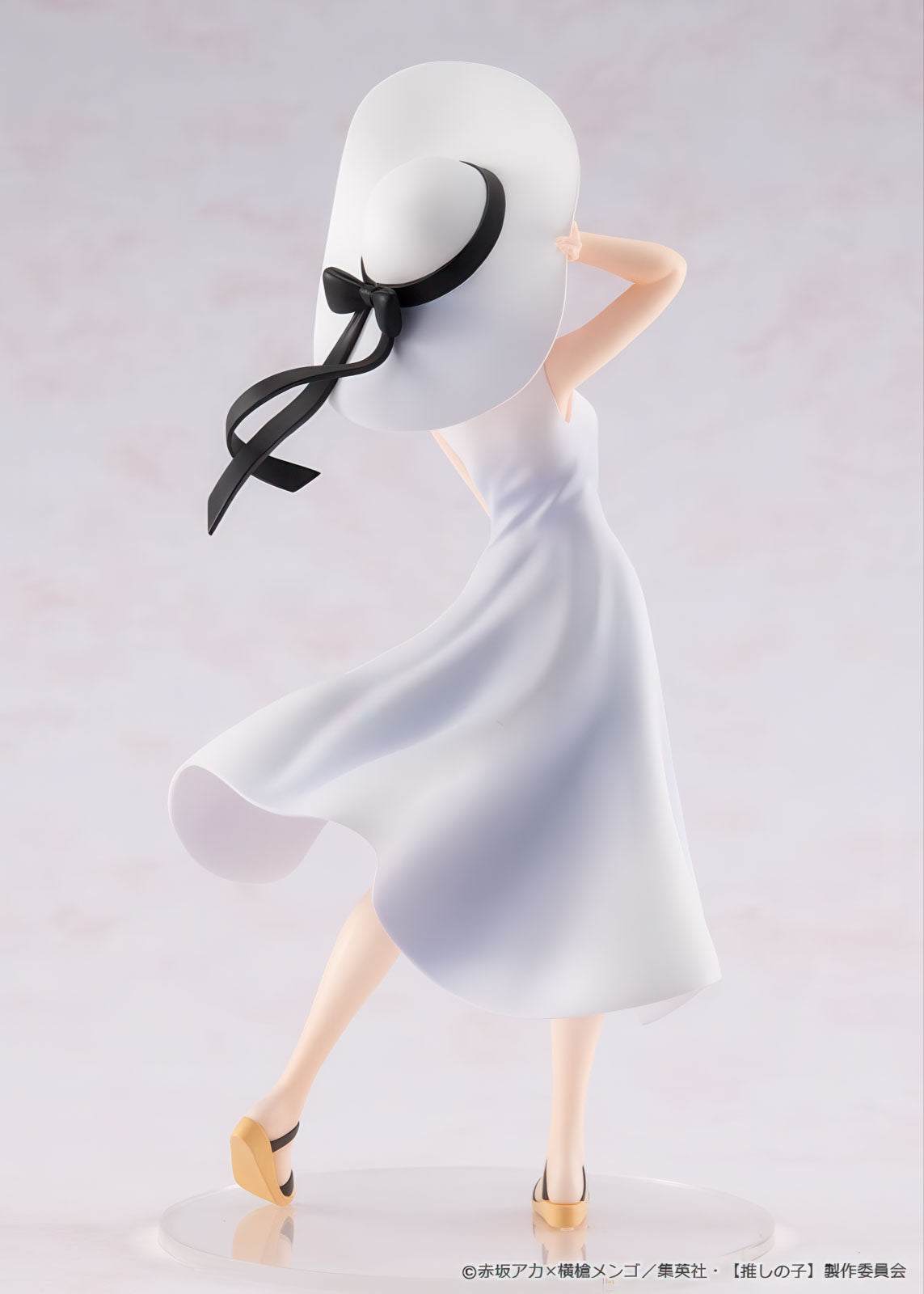 Oshi no Ko Kana Arima Full moon 7in Anime Figure PVC Statue KDcolle Kadokawa NIB