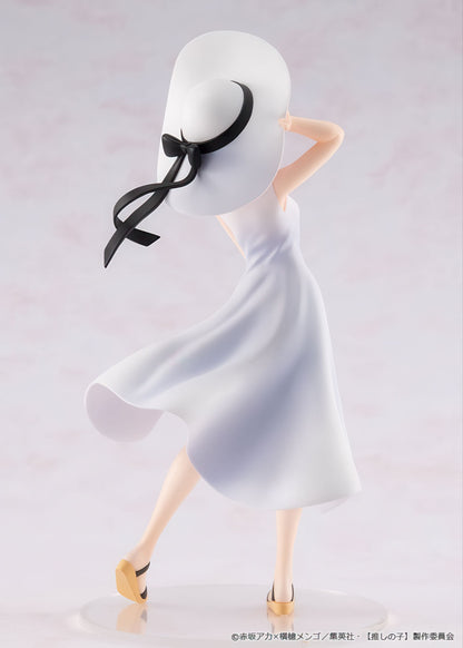 Oshi no Ko Kana Arima Full moon 7in Anime Figure PVC Statue KDcolle Kadokawa NIB