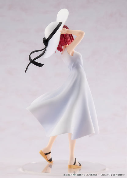 Oshi no Ko Kana Arima Full moon 7in Anime Figure PVC Statue KDcolle Kadokawa NIB