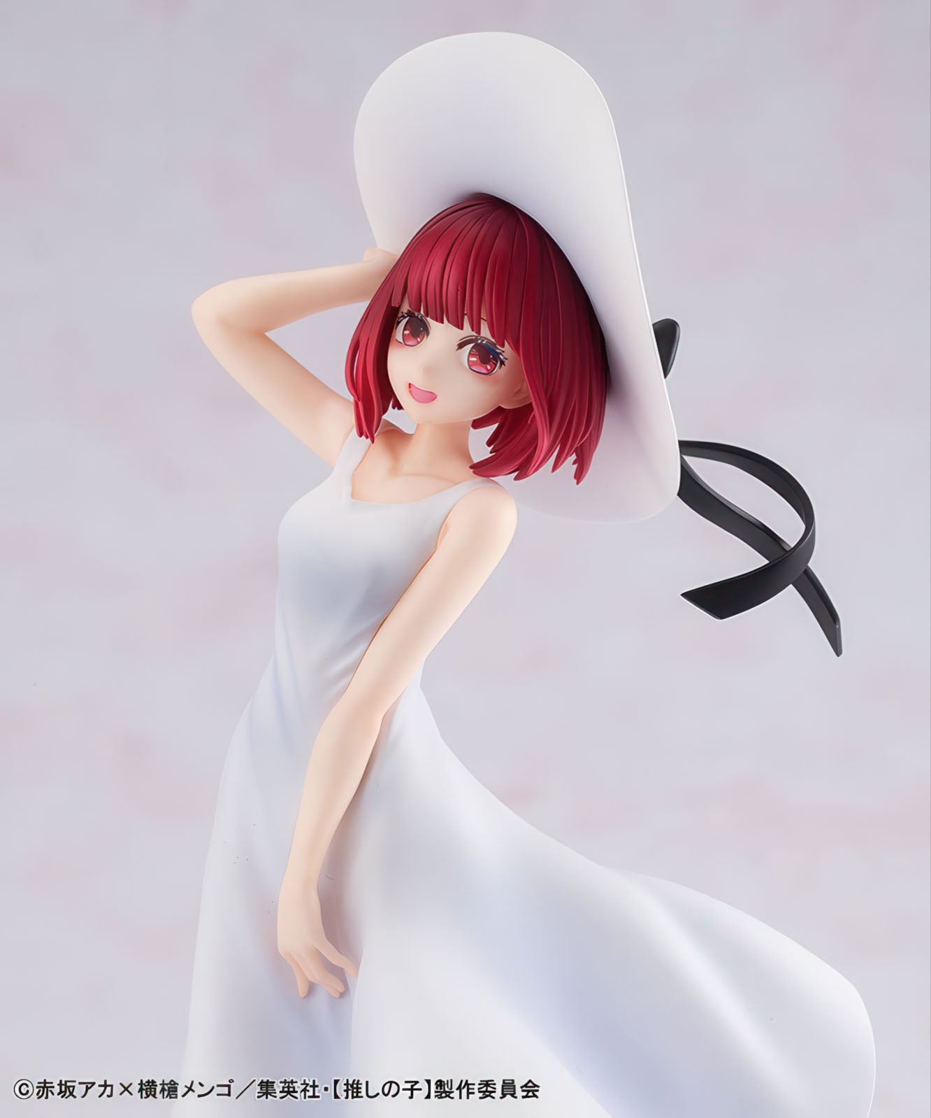 Oshi no Ko Kana Arima Full moon 7in Anime Figure PVC Statue KDcolle Kadokawa NIB