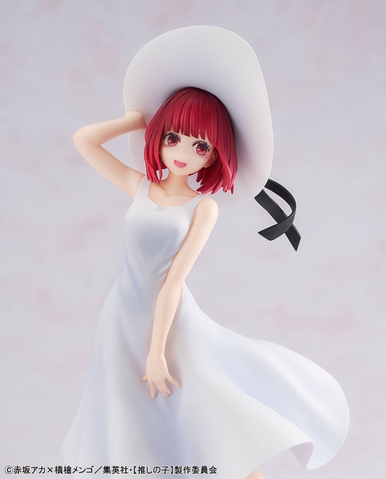 Oshi no Ko Kana Arima Full moon 7in Anime Figure PVC Statue KDcolle Kadokawa NIB