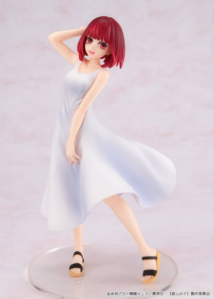 Oshi no Ko Kana Arima Full moon 7in Anime Figure PVC Statue KDcolle Kadokawa NIB