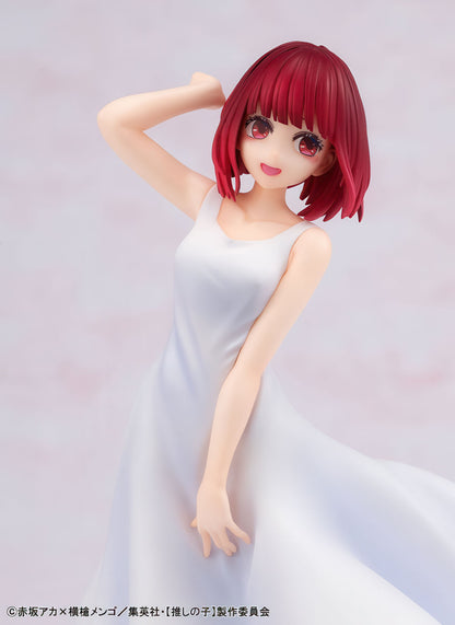 Oshi no Ko Kana Arima Full moon 7in Anime Figure PVC Statue KDcolle Kadokawa NIB
