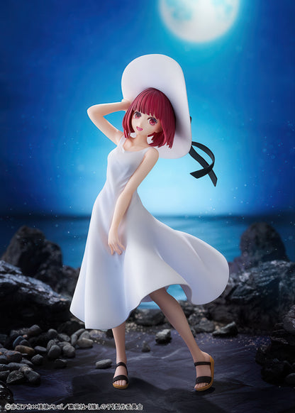 Oshi no Ko Kana Arima Full moon 7in Anime Figure PVC Statue KDcolle Kadokawa NIB