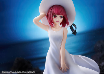 Oshi no Ko Kana Arima Full moon 7in Anime Figure PVC Statue KDcolle Kadokawa NIB