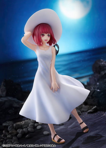 Oshi no Ko Kana Arima Full moon 7in Anime Figure PVC Statue KDcolle Kadokawa NIB