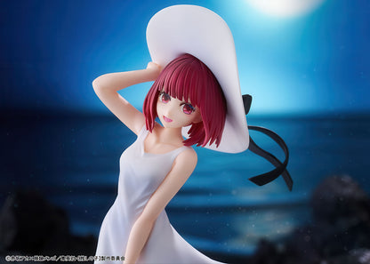 Oshi no Ko Kana Arima Full moon 7in Anime Figure PVC Statue KDcolle Kadokawa NIB