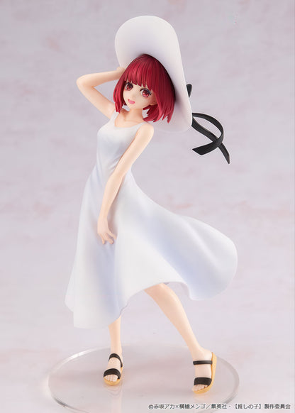 Oshi no Ko Kana Arima Full moon 7in Anime Figure PVC Statue KDcolle Kadokawa NIB