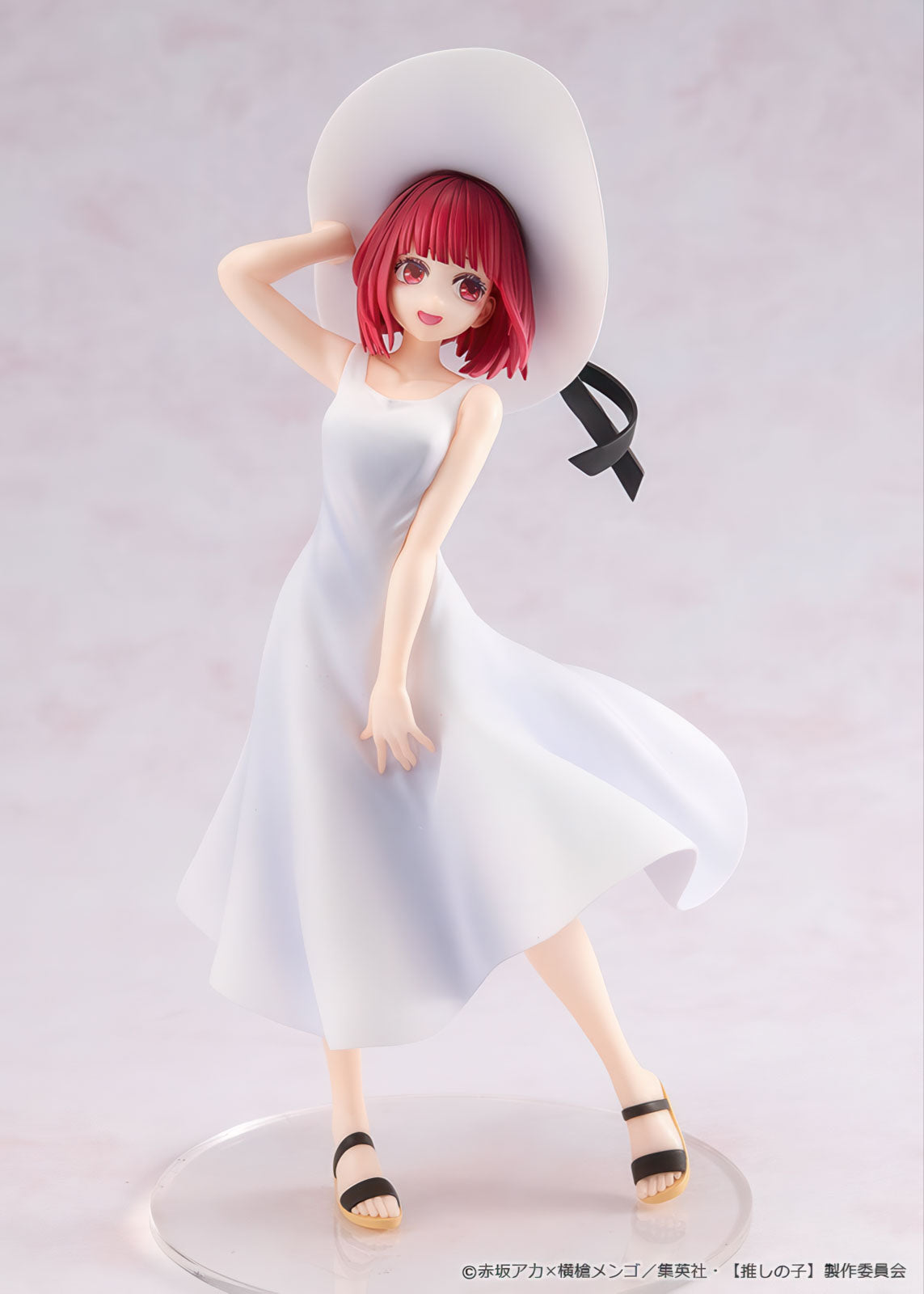 Oshi no Ko Kana Arima Full moon 7in Anime Figure PVC Statue KDcolle Kadokawa NIB