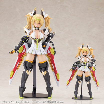 Phantasy Star Online 2 Gene Stellatears 9.8in Model Kit Grande Scale Kotobukiya