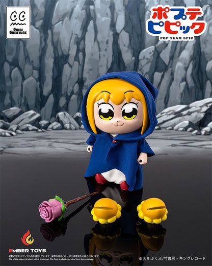 Pop Team Epic Set of Popuko Pipimi Figure Figurine Chibi Creature EMBER TOYS NIB