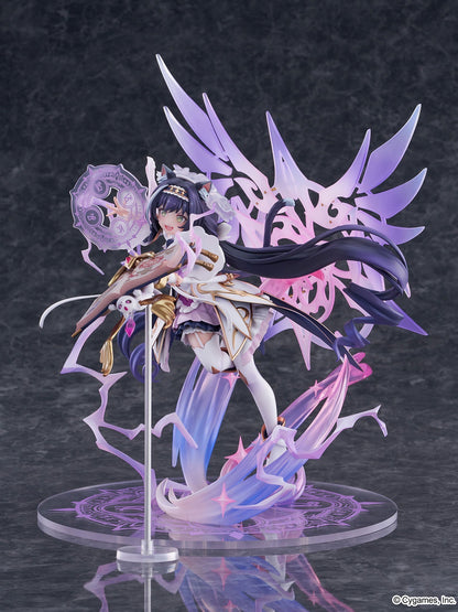 Princess Connect Re:Dive Karyl Princess 1/7 Skala PVC Figur CyberZ OVP