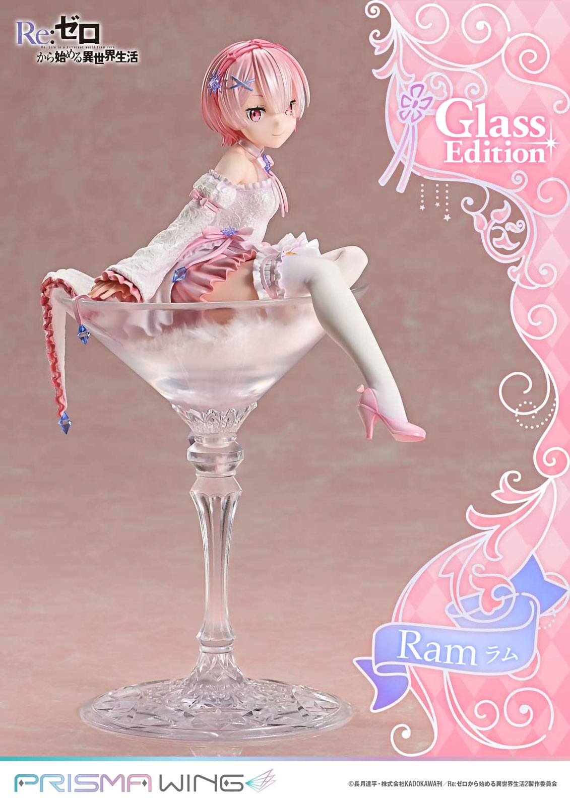 Re Zero Ram Glass Edition 1/7 Scale Anime PVC Figure Figurine Prisma Wing NIB