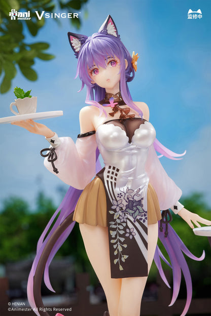 Set of Tianyi Qingxian Mysterious Tea Break 1/7 PVC Figure Figurine AniMester