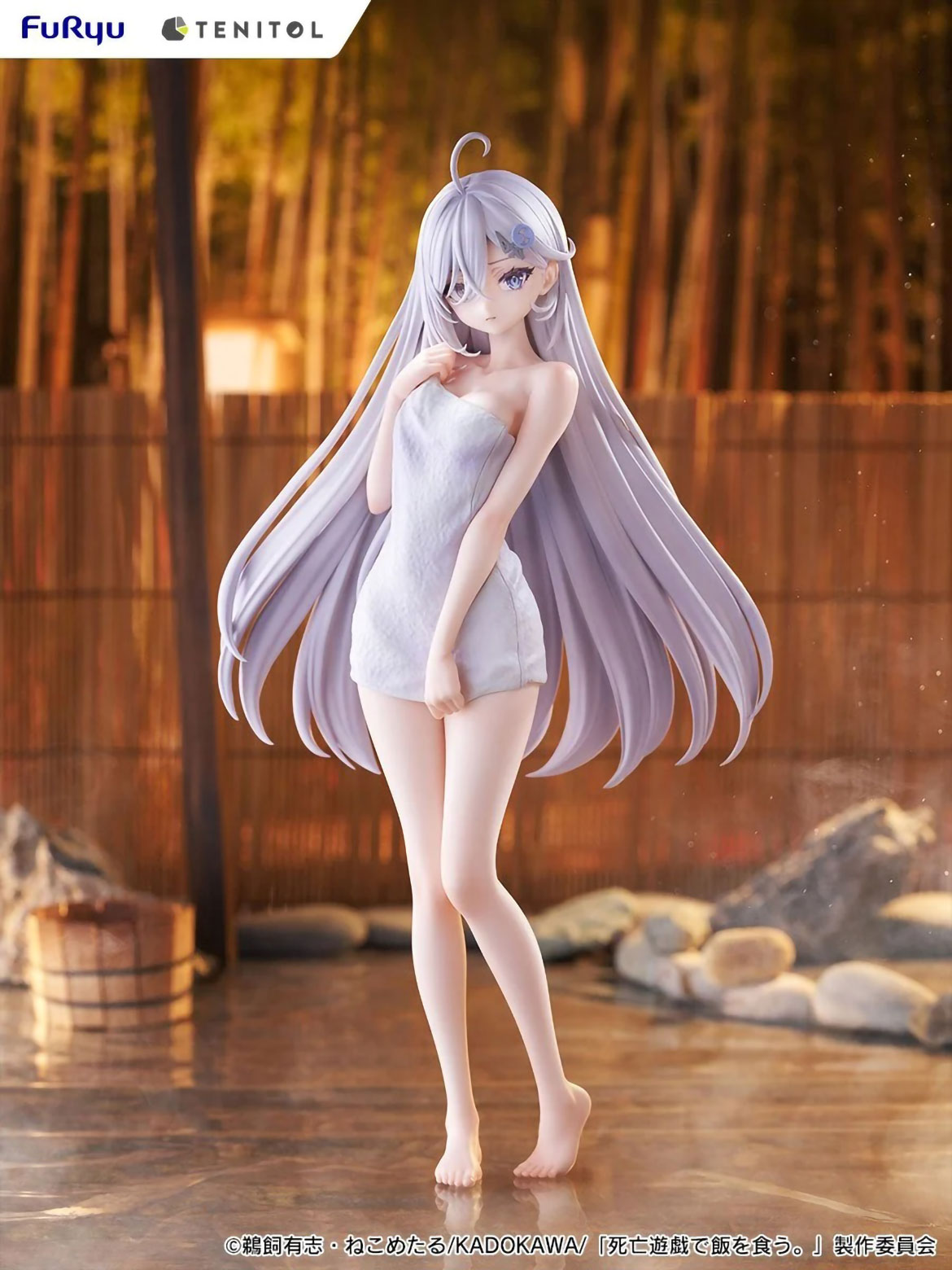 Shiboyugi Yuki Golden Bath ver. Anime PVC Figure Figurine Tenitol Tall FuRyu NIB