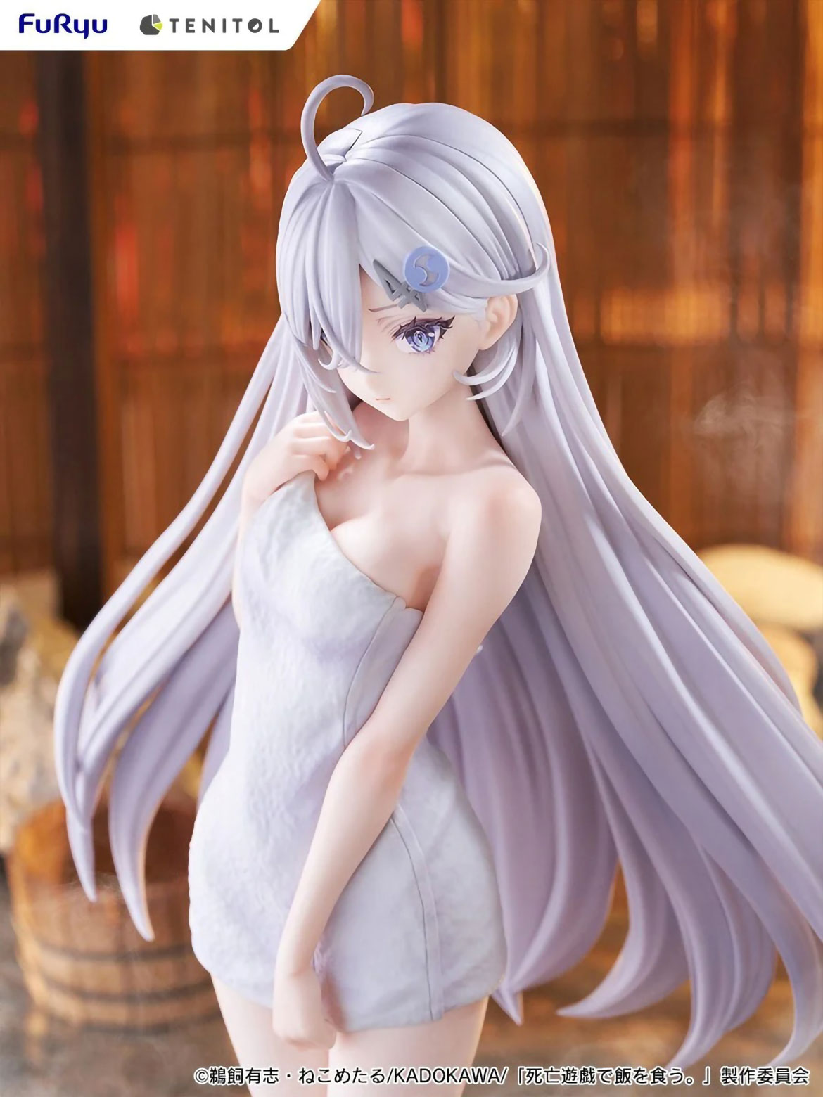 Shiboyugi Yuki Golden Bath ver. Anime PVC Figure Figurine Tenitol Tall FuRyu NIB