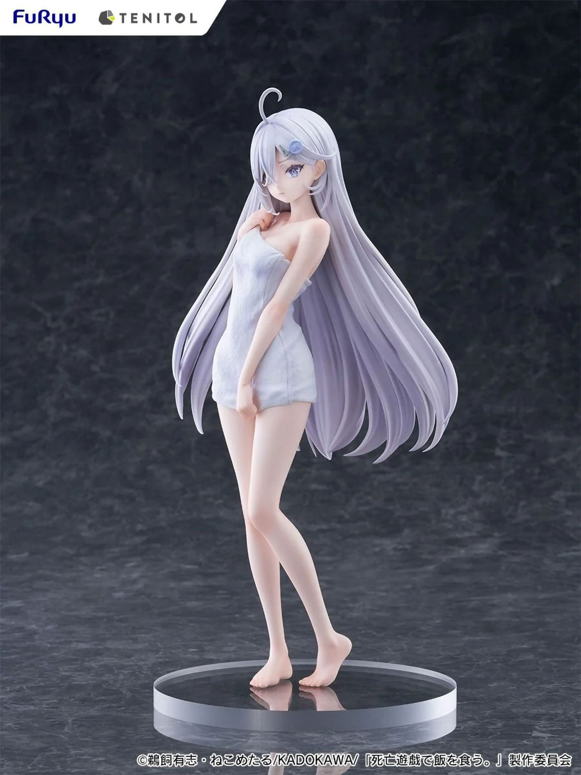 Shiboyugi Yuki Golden Bath ver. Anime PVC Figure Figurine Tenitol Tall FuRyu NIB