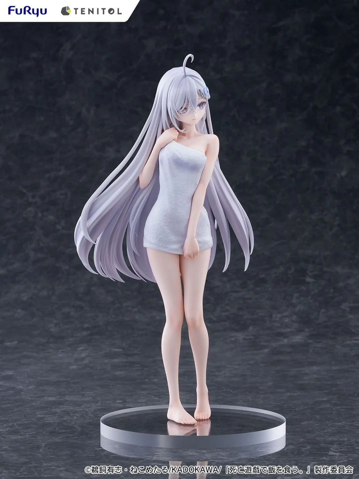 Shiboyugi Yuki Golden Bath ver. Anime PVC Figure Figurine Tenitol Tall FuRyu NIB