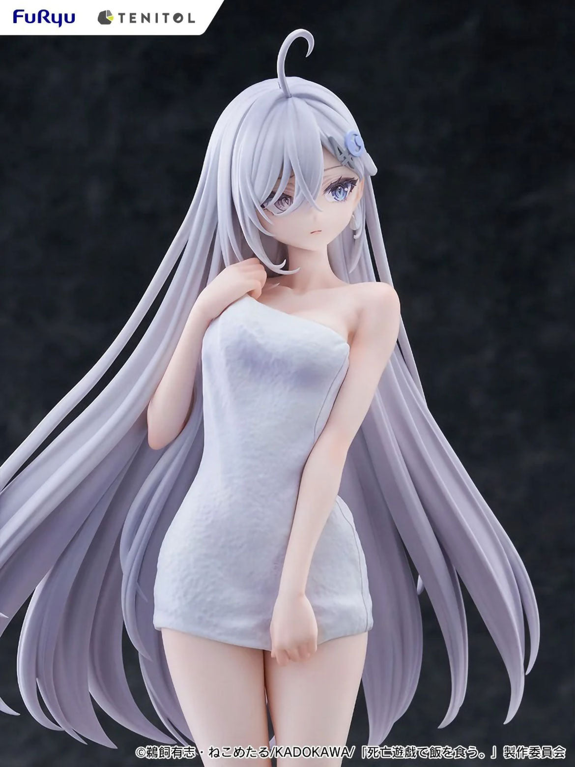 Shiboyugi Yuki Golden Bath ver. Anime PVC Figure Figurine Tenitol Tall FuRyu NIB