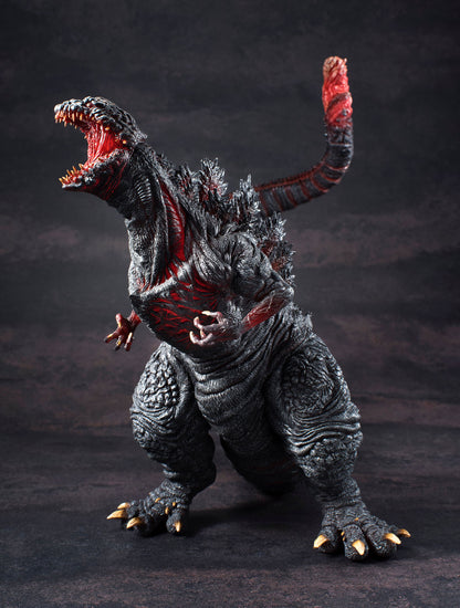 Shin Godzilla 11.8in PVC Figure Figurine Hyper Solid Art Spirits Plex NIB