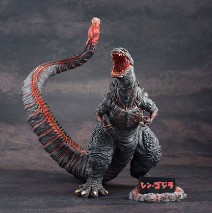 Shin Godzilla 11.8in PVC Figure Figurine Hyper Solid Art Spirits Plex NIB
