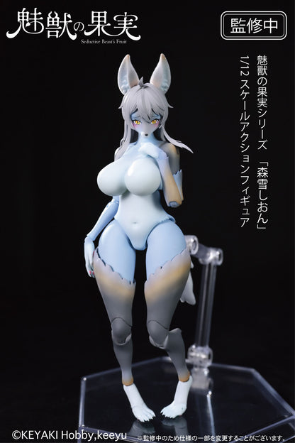 Shion Moriyuki 6.3in 1/12 Anime Action Figure Beast's Fruit KEYAKI Hobby NIB