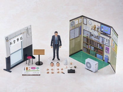 Solitary Gourmet Goro Inogashira Renewal 7in Action Figure figma Max Factory NIB