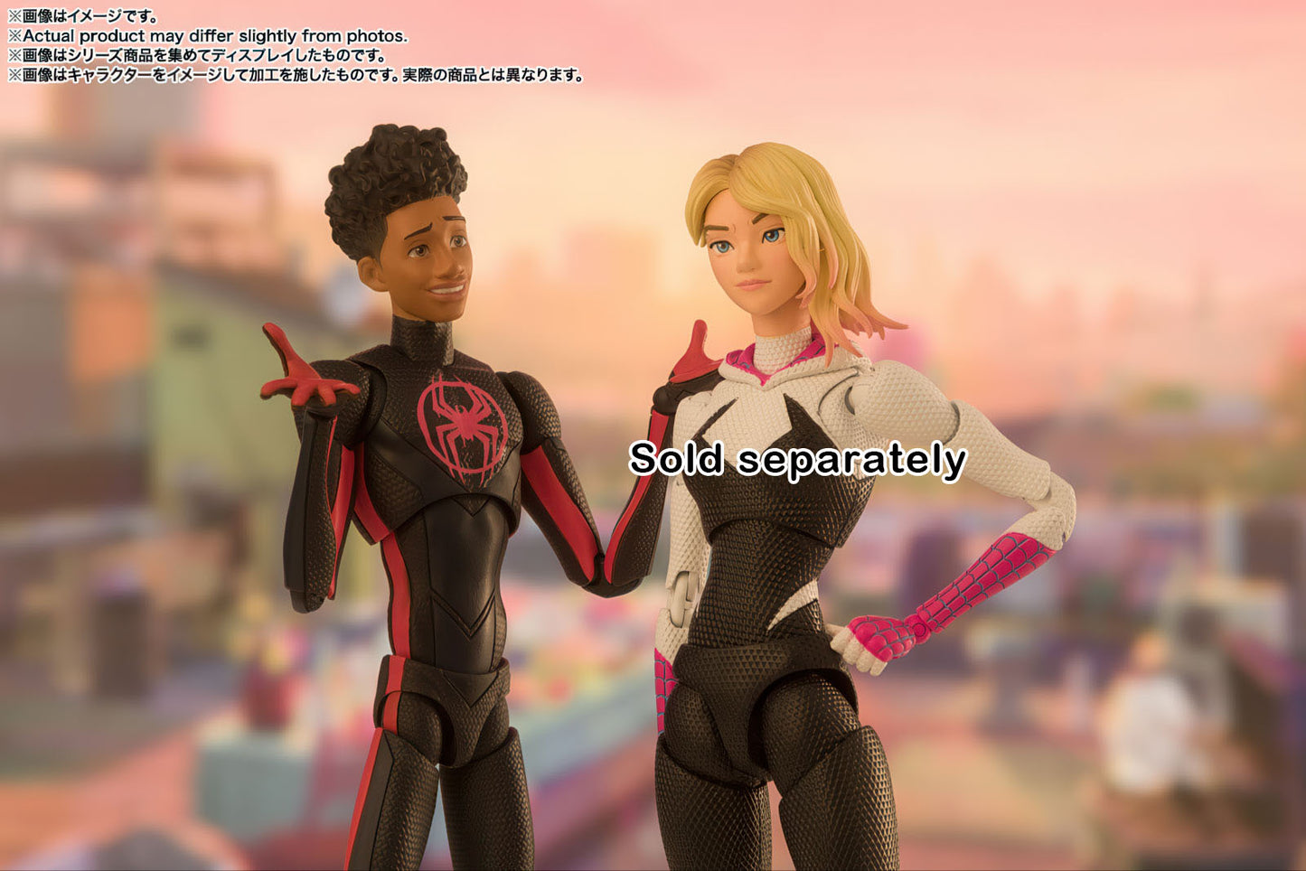 Spider Man Spider Verse Miles Morales 6in Action Figure S.H.Figuarts Bandai NIB