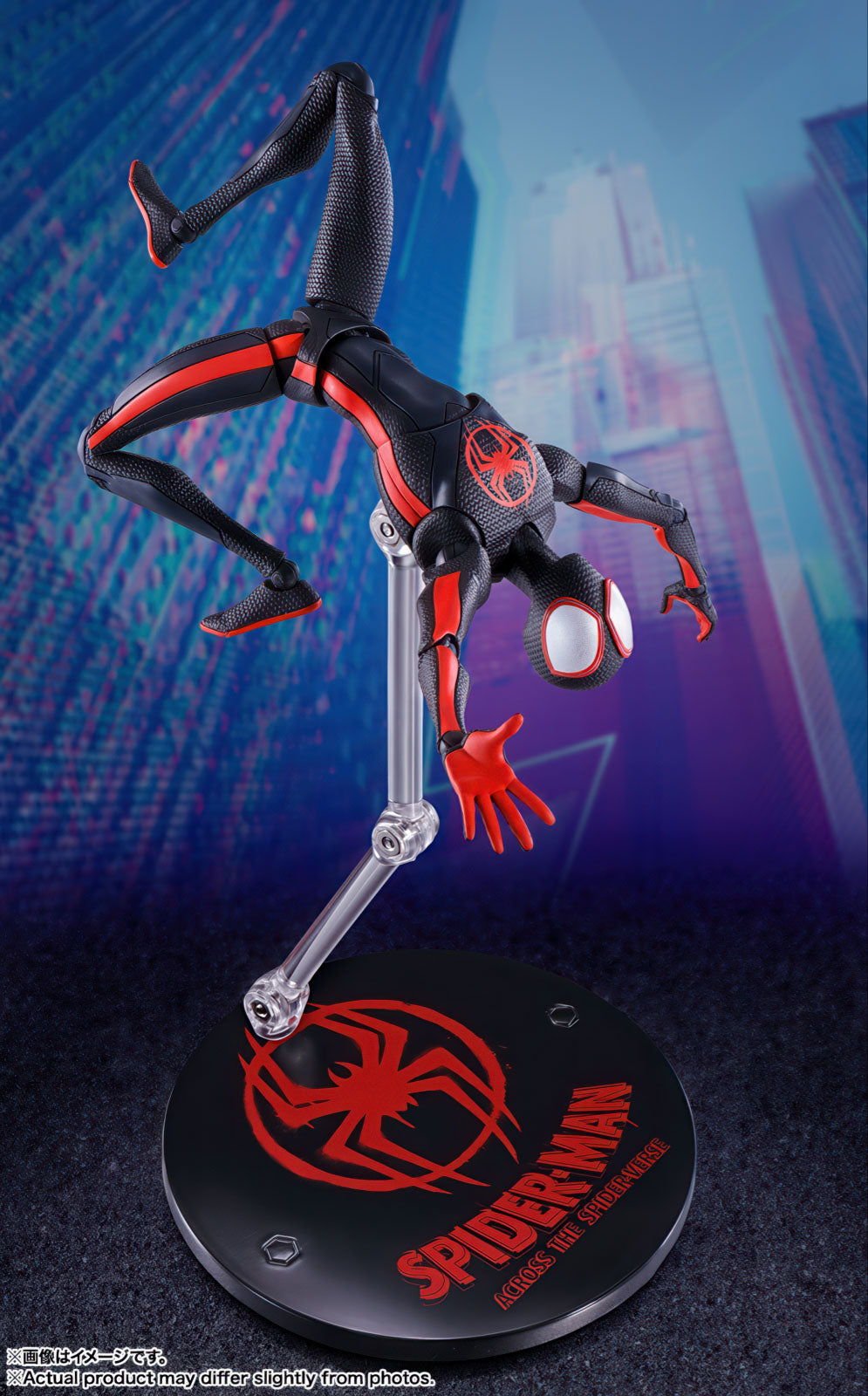 Spider Man Spider Verse Miles Morales 6in Action Figure S.H.Figuarts Bandai NIB