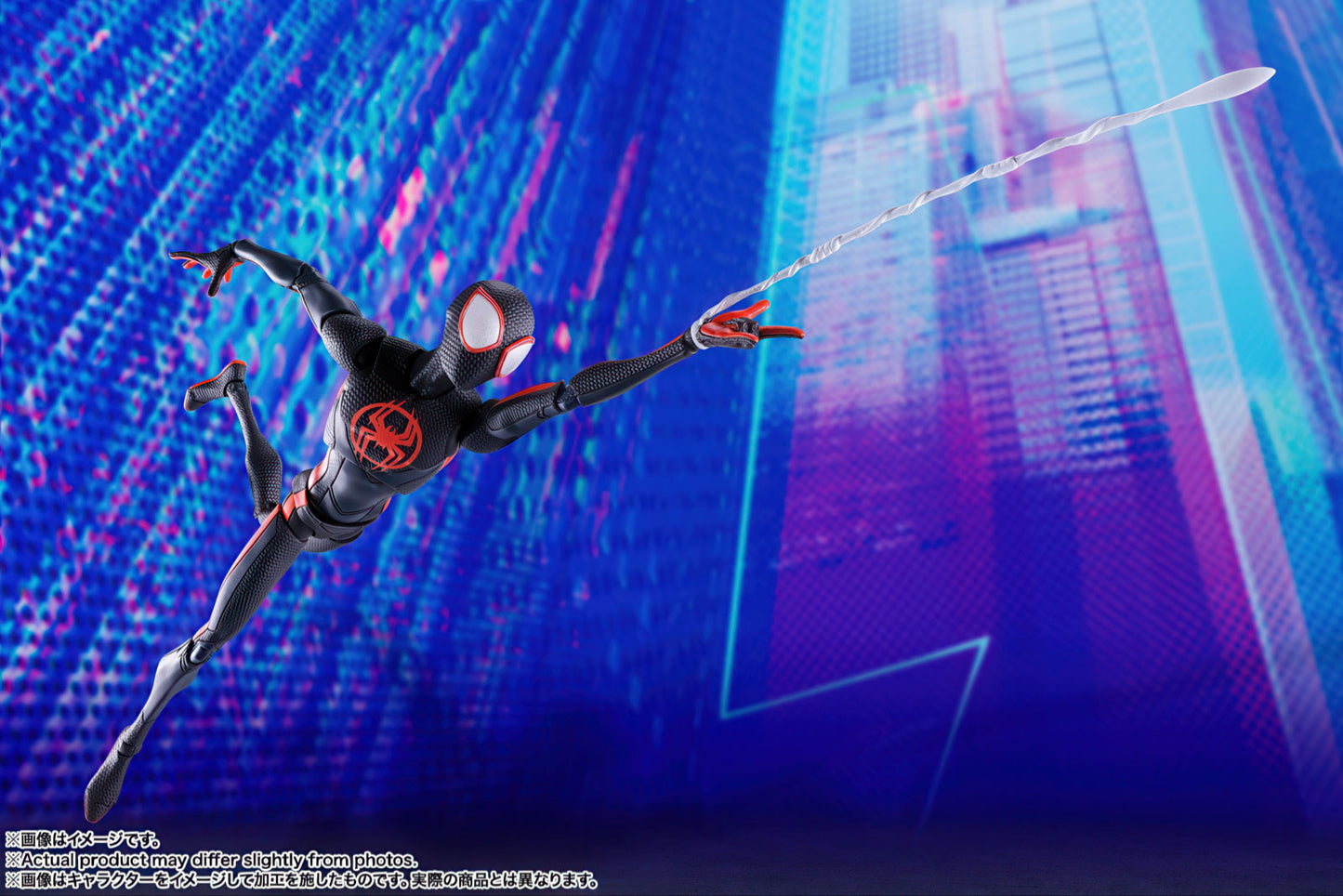 Spider Man Spider Verse Miles Morales 6in Action Figure S.H.Figuarts Bandai NIB