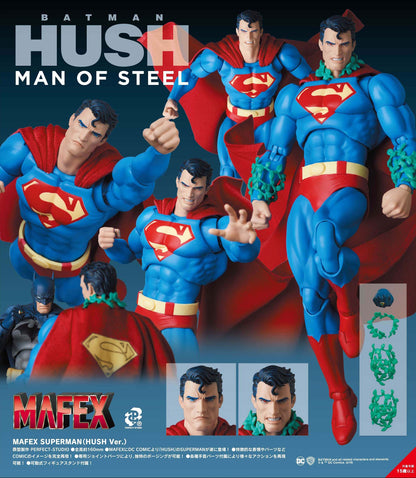 Superman Hush Ver. 6.3in Action Figure Figurine Mafex No.117 Medicom Toy NIB